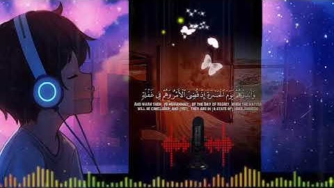 سورة مريم (كاملة) 😍هدوء وراحة وسكينة🌹😇 Quran Surah Maryam