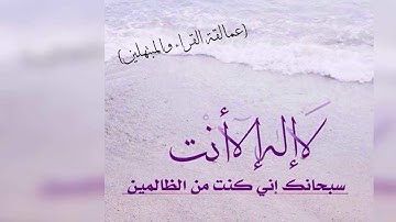 عبده عبد الراضى الرحمـــن تلاوة نادرة من الروائع فترة الستينات !! جودة عالية