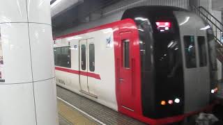 名鉄2200系名古屋駅発車