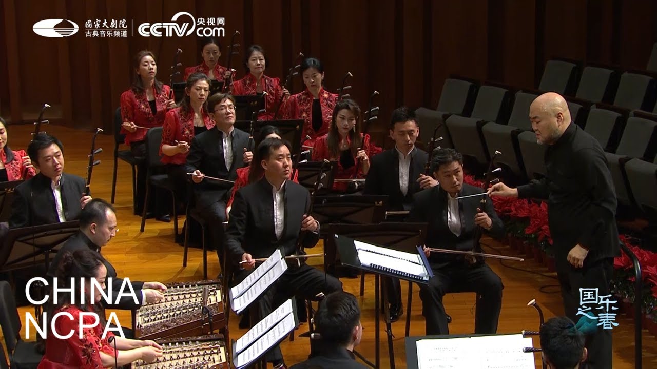 Seven Colours of Harmony-Spring of Traditional Chinese Music - YouTube