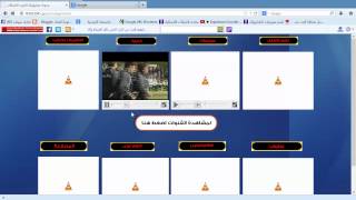 قنوات مجلة ايجى ستار تعمل على كل المتصفحات والبث من كارت الدش فى الميكروتيك screenshot 5