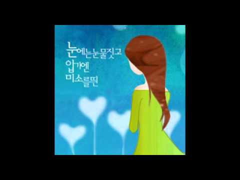 레인뮤직 (+) 우리가 헤어진 진짜 이유 (윤하) (MR)