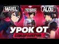 Мияби не справляется? | Лучшие игры FC: Shiyu x Nexus | (Zenless Zone Zero)