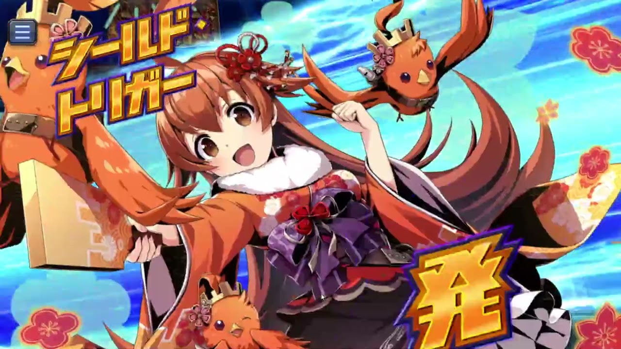 一日一回デュエプレランク（百七十三日目）