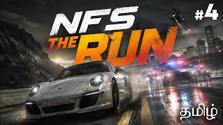 NFS The Run Story Mode Tamil | High Speed Racing + Intense Police Chase | Ep 4