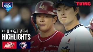 SK 와이번스 4-1 두산 베어스 하이라이트