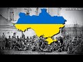Їхав козак на війноньку A Cossack Rode Off To War Українська Народна Пісня