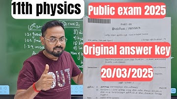 11th physics-Original full answer key-public exam 2025