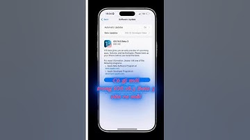 Có gì mới trong iOS 18.5 Beta 3?