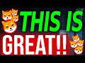 IF YOU ARE A SHIB HOLDER YOU NEED TO SEE THIS NOW!! - SHIBA INU COIN NEWS TODAY