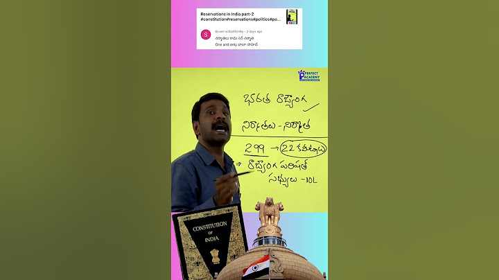 #భారత రాజ్యాంగ నిర్మాతల?/Indian constitution writers?#constitution#india#politics#ambedkar#education