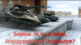 Свадьба DJAGERnout228 и CJlageHbka9ll(Anutka1998) Свадьба DJAGERnout228 и CJlageHbka9ll(Anutka1998)