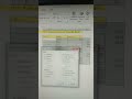 excel में side cell service data feed kre####
