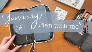 January 2023 Hobonichi Weeks Setup ✦  LindseyScribbles
