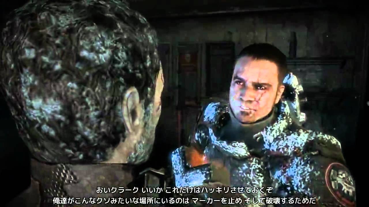Dead Space 3 デッドスペース3 オフィシャルトレイラー 日本語字幕付 Youtube