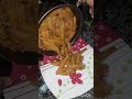 المحشي بينزل في قلبي المحشي