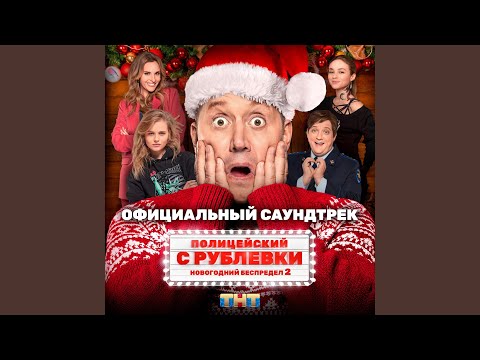 Сергей Бурунов - Гранитный камушек