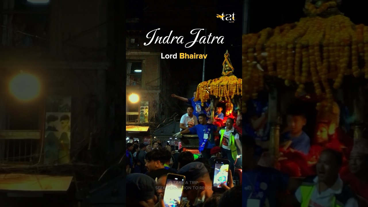 Indrajatra in Nepal | Indra Jatra 2082 