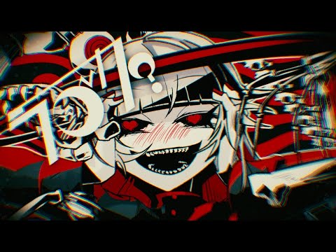 ラブカ？【立体音響】