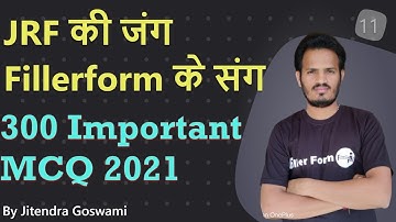 11:00AM #300 Important MCQ Question UGC NET exam | NET exam MCq paper 1st By Jitendra Goswami