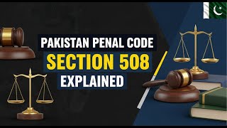 Pakistan Penal Code-(1860) Section-508