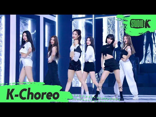 [K-Choreo 8K] 르세라핌 'FEARLESS' (LE SSERAFIM Choreography) l @MusicBank 220506