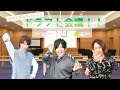 【妄想爆発!】マウスプロモーション所属声優でドラフト会議!!【デート編・前半】