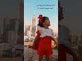 كشوق الليالي لضوء القمر كشوق الليالي لضوء القمر