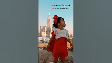 كشوق الليالي لضوء القمر 