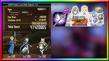 [SAO MD] Ranking Event "Defiant June Bride" 29s 41.42m