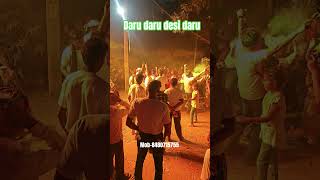 Daru daru desi daru old odia song Yaadvibrator Jajpur #bhasani #dance #odiasong #bassmaster #band