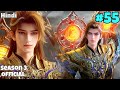 Perfect World Season 3 Part 55 Explained in Hindi || Perfect world Anime episode 248 in Hindi