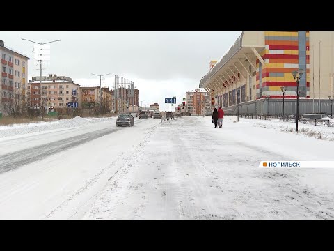 Жители Норильска удивились отсутствию снега ну улицах и дорогах