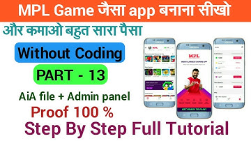 How to make professional MPL game / free aia file kodular / MPL game full tutorial 2021 / PART - 13