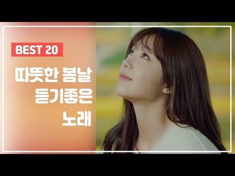 멜론top100