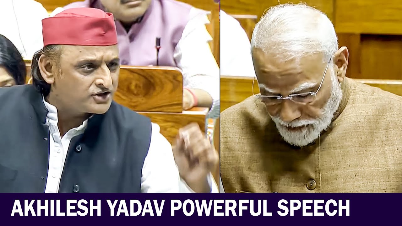 Akhilesh Yadav AGGRESSIVE Speech in Lok Sabha | PM Modi | Samajwadi Party | BJP | BTV Daily