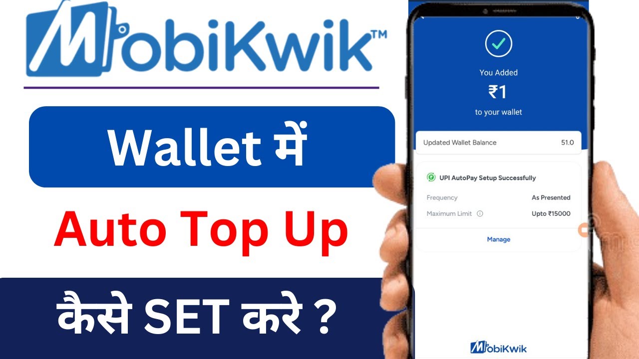 How to Setup Auto Topup in Mobiqwik Wallet | Mobikwik Wallet me Auto topup Kaise Chalu Kare
