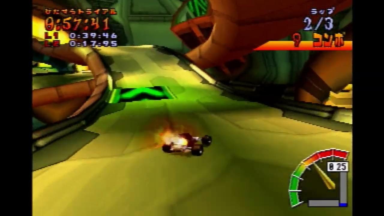 Crash Team Racing Oxide Station Course 159.38 (SL 39.46) + Lap