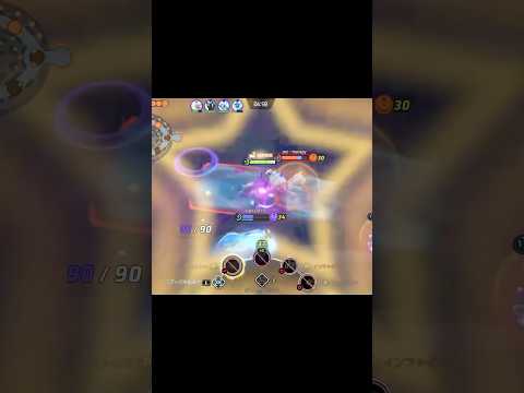 はいペンター　#ポケモン #ポケモンユナイト