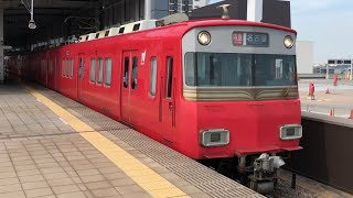 【代走】特急 名古屋行き 名鉄6800系+6500系 太田川駅 発車  (全車一般車)