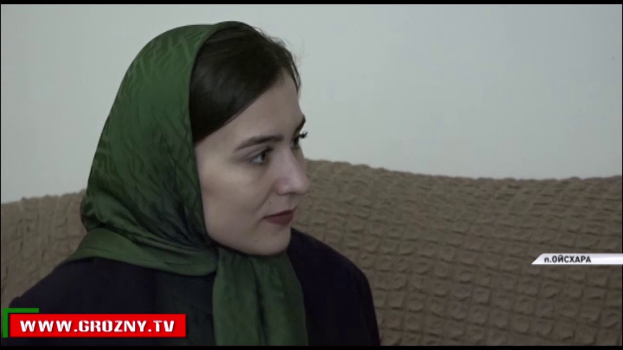 каталог Ойсхара