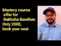 fashionbook sabir is live #mastry course Rakshabandhan offer