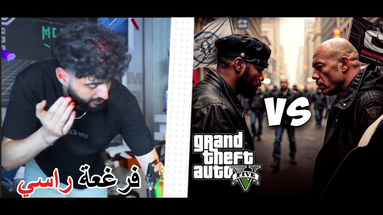 muslim in gta rp -🤯 بسباب لعبة فرغعة راسي