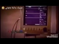 راحت وشو بضل غير الهم 