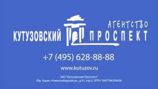 Агентство недвижимости Агентство недвижимости