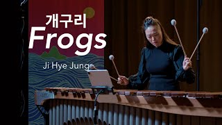 Geguri, 개구리 Frogs