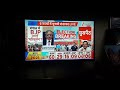 5 States Assembly Election 2026 Date Announcement PC Live Zee News Live TV (15 March 2026) (4:11 PM)