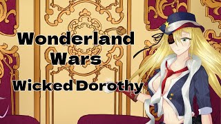 【wlw】落日の死影 Target.87【ウィキッド・ドロシィ EX05】