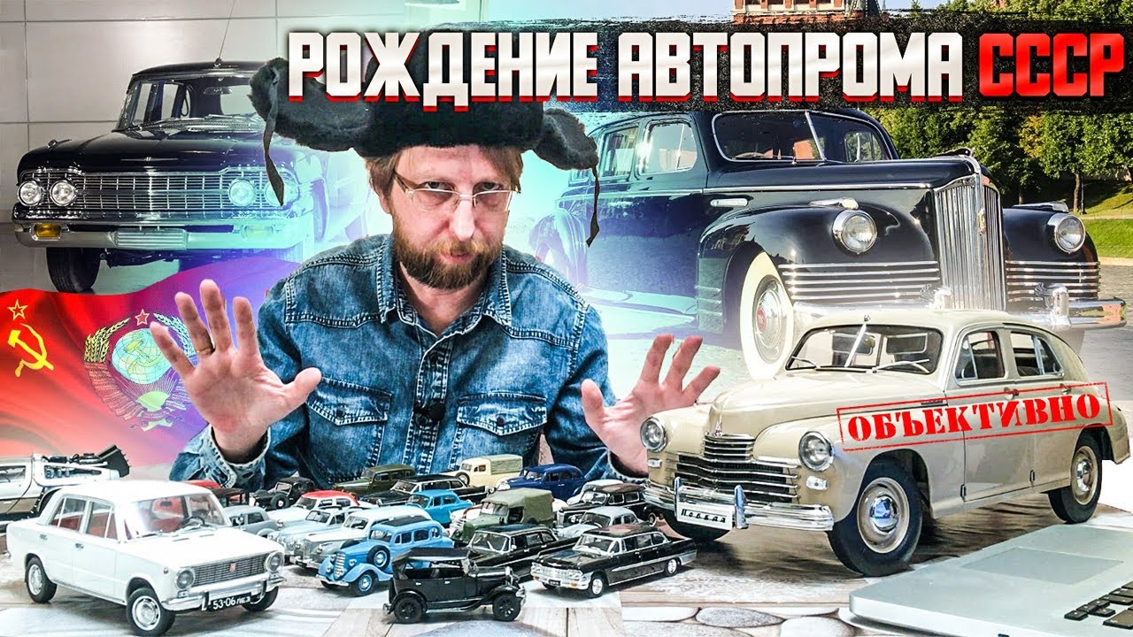 Самый страшный fiat