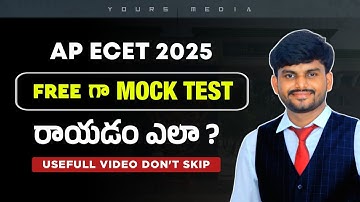 Free Mock Test for AP ECET 2025 | Useful Video for every One